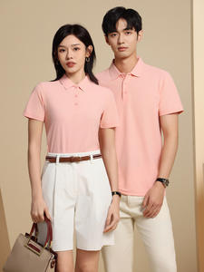 Chemises d'été imprimées 180G en coton antibactérien, coupe ajustée, respirantes et confortables, vente en gros - Product Image 2