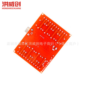 Module de relais sans pilote 8 canaux 12V Hongweichuang, carte de commutation USB contrôlée par PC - Product Image 3