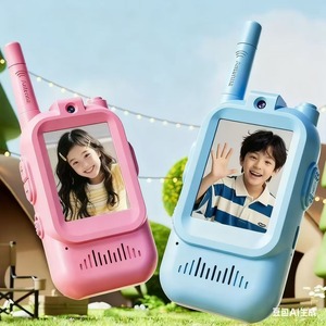 Nuevo Juego de 2 Walkie Talkies Recargables para Niños, Intercomunicador Bidireccional de Largo Alcance para Jugar al Aire Libre con Video - Product Image 3