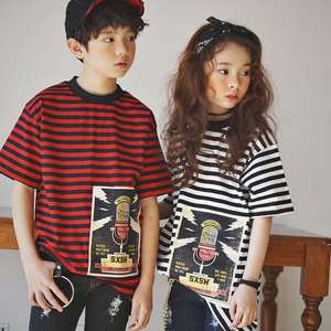 T-shirt unisexe rayé sans col, dernière collection, vente en gros en ligne en Inde - Product Image 4