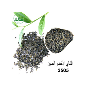 Inclusión de Venta caliente hecho en China Alibaba proveedores té verde <span class=keywords><strong>Tulsi</strong></span> orgánica India - Product Image 1
