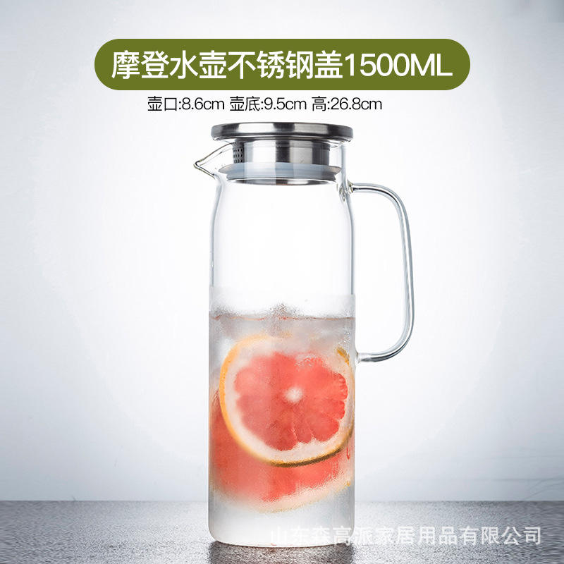 Tapa Moderna de Acero Inoxidable 1500ml