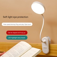 Lampe de bureau pour étudiants, lampe de bureau LED rechargeable pour la lecture, lampe de bureau pour l'étude, le bureau à domicile, l'école