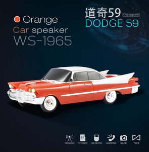 ลำโพงติดรถยนต์รูปทรงรถบรรทุกพกพา รุ่น WS-1965 กันน้ำ เล่นเพลงไร้สาย พร้อมไฟ LED RGB 59 สีให้เลือก - Product Image 4
