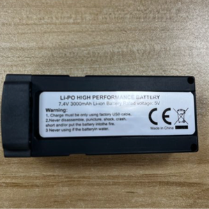 Batterie d'origine 7,4 V 3000 mAh pour drone L600 Pro, temps de vol environ 28 minutes, en stock maintenant - Product Image 1