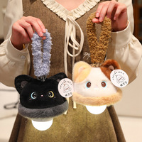 Adorable lampe suspendue en peluche de dessin animé, veilleuse en forme d'animal en peluche, mini-lampe rechargeable, cadeau d'anniversaire pour enfants