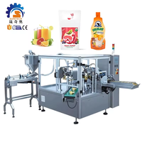 La Chine automatique rotatif liquide Doypack boire du jus sac préfabriqué Sip Up Machine d'emballage