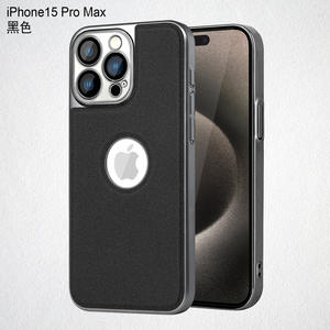 Pour <span class=keywords><strong>iPhone</strong></span> 16 <span class=keywords><strong>Pro</strong></span> <span class=keywords><strong>Max</strong></span> Nouveau Style Étui En <span class=keywords><strong>Cuir</strong></span> Magnétique avec Protection D'étiquette Convient pour <span class=keywords><strong>iPhone</strong></span> 15 14 13 12 <span class=keywords><strong>11</strong></span> Étui De Téléphone - Product Image 5