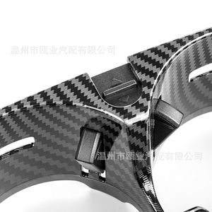 Portavasos para Mercedes Benz Clase C W205 2016-2020, textura de fibra de carbono, consola central A2056800691 - Product Image 4