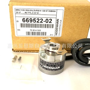 ตัวเข้ารหัสแบบหมุน Heidenhain รุ่น ERN1123 2500 ID681765-11 สำหรับการใช้งานกับเซอร์โวมอเตอร์แบบเพิ่มค่าทีละหนึ่ง - Product Image 3