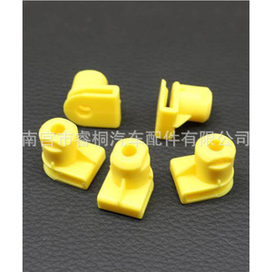 Shuangxuan Plastic Nut <b>Clip</b> 07147212877 For Bmw 5 Series 6 Series 7 Series X5 Front <b>Bumper</b> Upper Trim Panel - Product Image 2