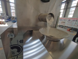 Máy làm tinh bột tapioca biến tính đã được xử lý sơ bộ chất lượng cao với giá cả hợp lý - Product Image 2