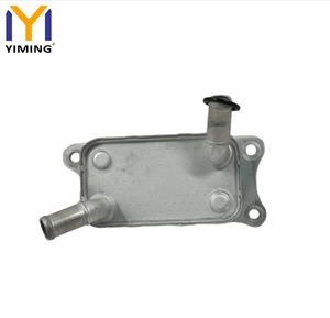 Nuevo Enfriador de Aceite de Motor para Toyota Corolla Cross <span class=keywords><strong>2020</strong></span> <span class=keywords><strong>Lexus</strong></span> UX200 2018 OEM 2241004970 3349312090 - Product Image 2