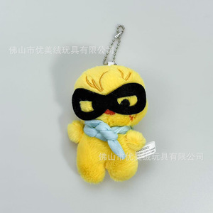 Llavero de peluche de dibujos animados de ídolos Kpop al por mayor, lindos animales de peluche, <span class=keywords><strong>mini</strong></span> figuras, adornos para <span class=keywords><strong>mochilas</strong></span>, regalos para fans - Product Image 2