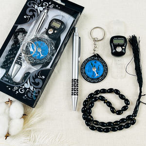 Juego de 4 cuentas de oración musulmanas Tasbeeh con brújula, 33 cuentas de oración, bolígrafo contador <span class=keywords><strong>digital</strong></span> con caja, contador <span class=keywords><strong>digital</strong></span> de Tasbeeh para niños - Product Image 5