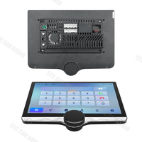 Amplifier Stereo mobil Android 13, pemutar DVD fungsi DSP Amplifier navigasi GPS 4G Carplay Unit kepala Stereo Multimedia mobil 11.8 inci portabel