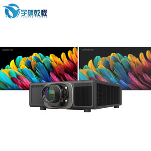 Appotronics AL-SU20KAP AL-SK20KAP cao <span class=keywords><strong>lumens</strong></span> chiếu laser 3D HDR 20000LM kỹ thuật chuyên nghiệp lớn địa điểm chiếu - Product Image 1