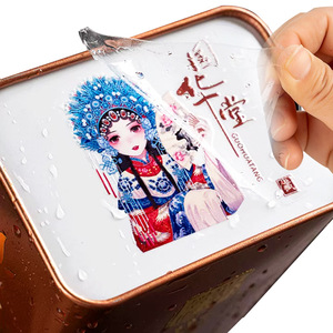 Étiquettes personnalisées en cristal Wan Han, membrane de transfert transparente, autocollants logo creux pour emballage - Product Image 2