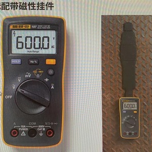 Multimètre numérique Fluke 107, 600V, mesure automatique de la tension et du courant AC/DC - Product Image 2