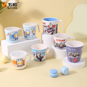 Wuhe Childrens Water Cup 201-400ml Bpa Free Cartoon Design For Kids Drinking - Product Image 4