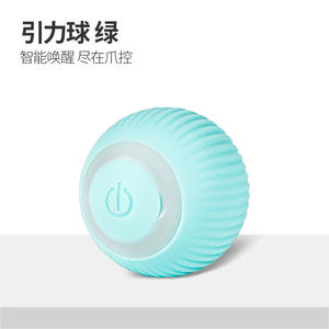 Pelota rodante interactiva para gatos, de silicona azul, juguete de movimiento automático para el tiempo de juego de las mascotas - Product Image 3