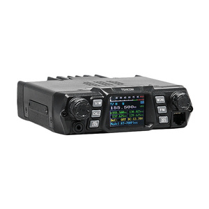 Radio Móvil de Doble Banda para Vehículos, para Viajes en Auto - Product Image 1