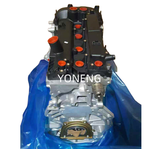 Motore B4204T6 2.0T di Alta Qualità per <span class=keywords><strong>Volvo</strong></span> XC60 <span class=keywords><strong>T5</strong></span> <span class=keywords><strong>S60</strong></span> V60 <span class=keywords><strong>T5</strong></span> - Product Image 2