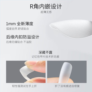 30 pz/borsa opaca stampa su punte per unghie in Gel morbido copertura completa unghie finte a mandorla ovale scolpito punte Nai finte per letto unghie corte - Product Image 5