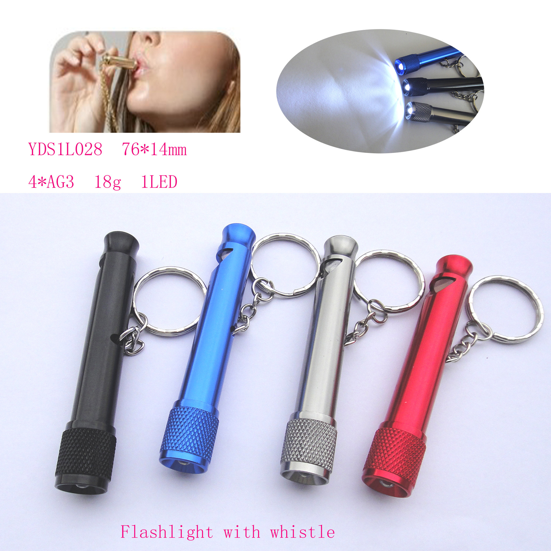 1 LED flashlight with whistle