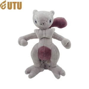 Super Dream Dream <b>for</b> Evolution Version 18cm Small Fit Series Plush Doll New Elf with PP Cotton Filling and Tag Stress Relief-F - Product Image 6