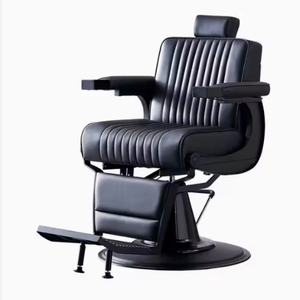 Prix de gros, fauteuil de barbier vintage en aluminium de luxe, cadre doré, pour hommes - Product Image 1