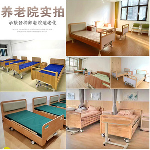 เตียงดูแลผู้ป่วยที่บ้าน Kaixin เตียงพยาบาลแบบปรับได้ โครงไม้ ฟังก์ชั่นยกตัว ขนาดเดี่ยวและคู่ สำหรับการดูแลผู้สูงอายุ - Product Image 2