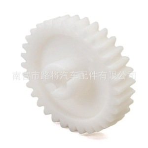 Engrenage en plastique 41A2817 pour ouvre-portes de garage nord-américains, compatible avec les modèles Chamberlain - Product Image 5