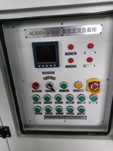 अवशिष्ट एसी 500kw आउटडोर जनरेटर परीक्षण लोड बैंक - Product Image 4