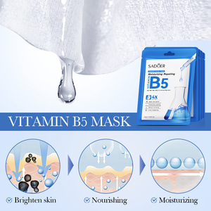 Masques faciaux de la série Vitamine 25g Hydratants et nourrissants B5/B3 Masques faciaux hydratants et régénérants - Product Image 3