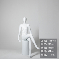 Guangzhou Mode Luxe Femme Robe Forme Mannequin Danse Corps Entier Designer Affichage avec Tête pour Boutique