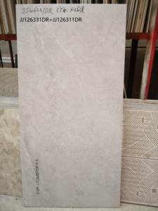 Carreau Rustique Économique, Carrelage Céramique Porcelaine Plein Émaillé Effet Marbre Certifié pour Sol et Mur Extérieur, 600*1200 - Product Image 3