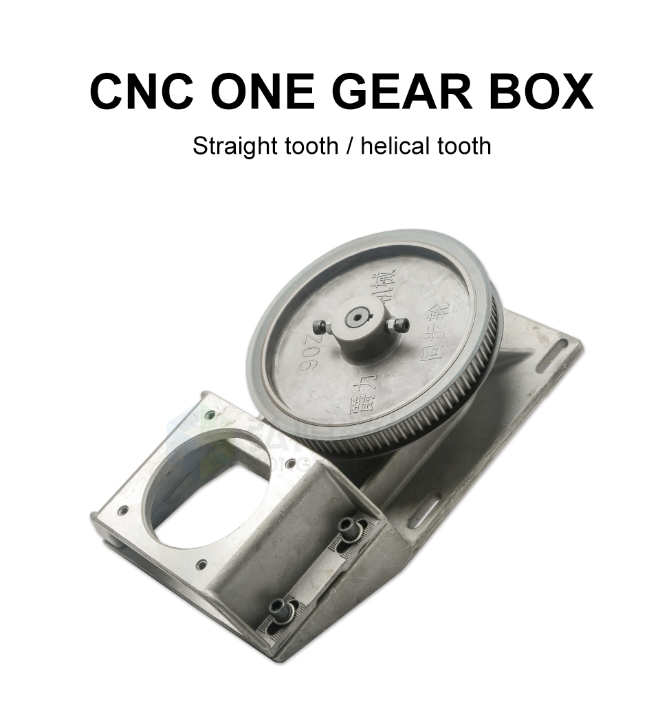 Cnc Router 1.25m 1.5m 2 Module Gear Reduce Speed 1:5