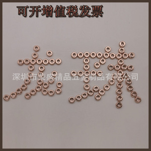Anillos Metálicos Color Oro Rosa Para Bolsos Y Accesorios De Ropa Hechos En Shenzhen - Product Image 4