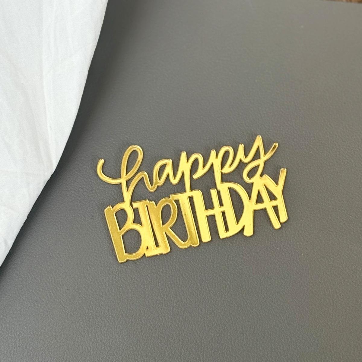 Cake decoration ornament with a width of about 7cm