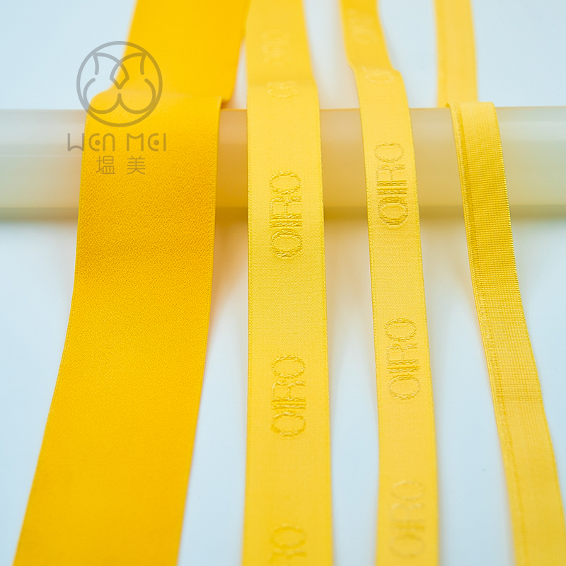 สีเหลือง