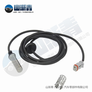 Câble de remplacement de capteur Volvo 1530706 1892059 20509869 20554956 21247161 pour camions de moyenne et grande capacité - Product Image 5