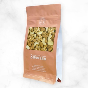 Moisture-Proof Square Bottom Stand-up <b>Pouch</b> with Zipper Top and <b>Laminated</b> Material for Nuts Durable Food Packaging - Product Image 1