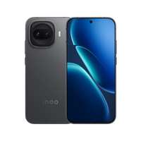 Iqoo Z11 Turbo, Pantalla AMOLED de 6.5'' y 2K a 144Hz, Batería de 7000mAh, Carga Rápida de 100W, Serie MTK Dimensity, 200MP, Android 16, Móvil para Juegos