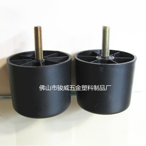 Patas de Plástico para Muebles con Tornillos de 60 mm, Accesorios para Sofá, Fácil Instalación, Diseño Moderno - Product Image 1