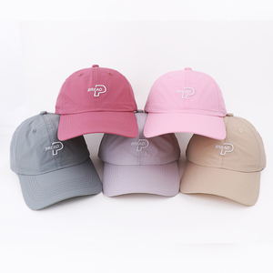 หมวกเบสบอลทรงหางม้าป้องกันแสงแดดปั<span class=keywords><strong>ก</strong></span>ลายหมว<span class=keywords><strong>ก</strong></span><span class=keywords><strong>ก</strong></span>อล์ฟโพลีเอสเตอร์ออ<span class=keywords><strong>ก</strong></span>แบบได้เองสติ<span class=keywords><strong>ก</strong></span><span class=keywords><strong>เกอร์</strong></span>ที่ไม่มีโครงสร้างหมวก - Product Image 4