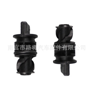 Mercedes-Benz C204 A207 Radiator Drain <b>Plug</b> A0009970244 <b>Replacement</b> Part - Product Image 3