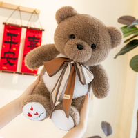 Exquis mignon ours Anime Super doux PP coton rempli en peluche jouet vie quotidienne décoration de la maison lavé soulagement du Stress Animal