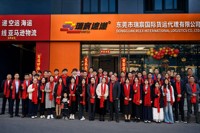 Expédition Express Rapide Marchandises Dangereuses Générales Guangdong Chine Destinations Mondiales DDP/DDU Livraison en 2 Jours Emballage Personnalisé