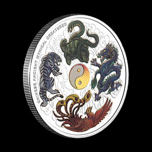Pièces de monnaie commémoratives personnalisées avec impression de 4 légendaires besties : Dragon bleu, Phénix, Tigre blanc, Tortue noire – Collection de pièces de monnaie - Product Image 5